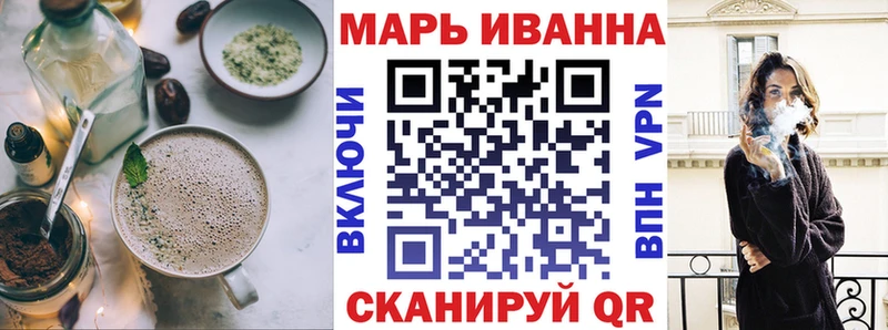 гидра ССЫЛКА  Советск  Canna-Cookies марихуана 