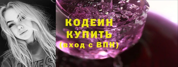 не бодяженный Баксан