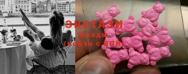 круглые Арсеньев