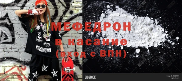 круглые Арсеньев
