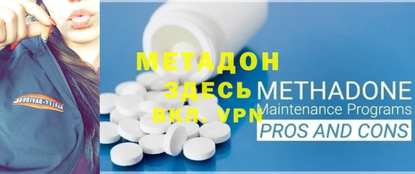 дживик Балахна