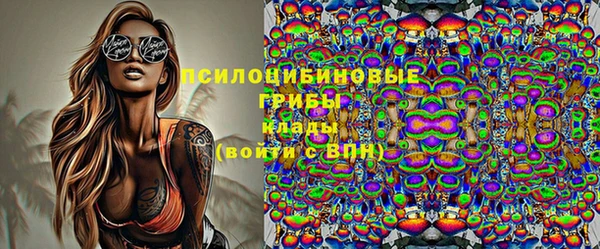 трава Балабаново
