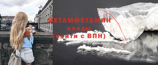круглые Арсеньев