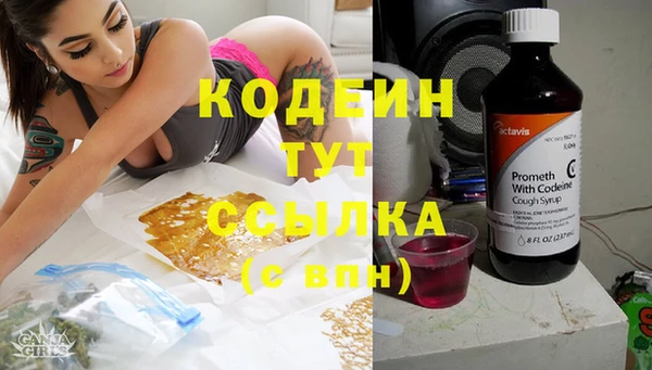 круглые Арсеньев