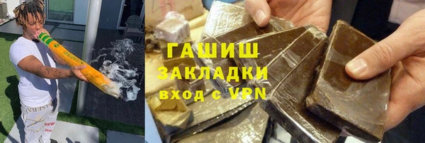 не бодяженный Баксан