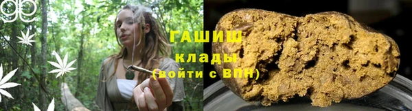 дживик Балахна