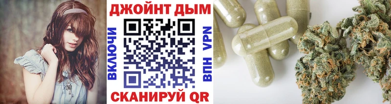 Бошки марихуана VHQ  что такое наркотик  Советск 